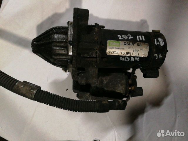 Мерседес W202 Стартер