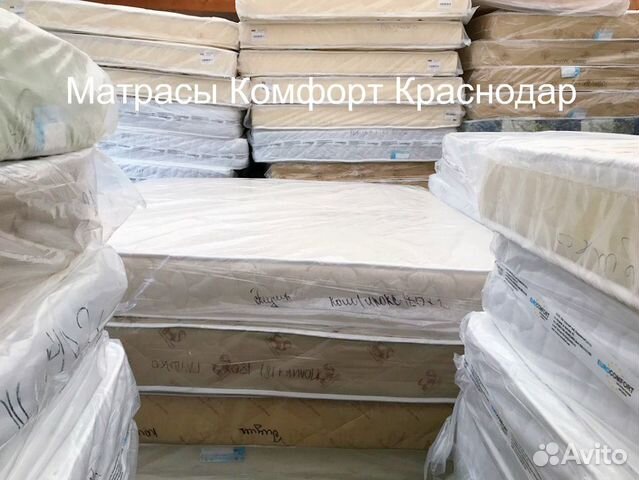 Матрас