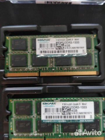 Оперативная память DDR3 kingmax 2x4 Gb 1333 MHz