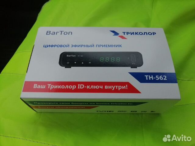 Dvb-t2 TV приставка