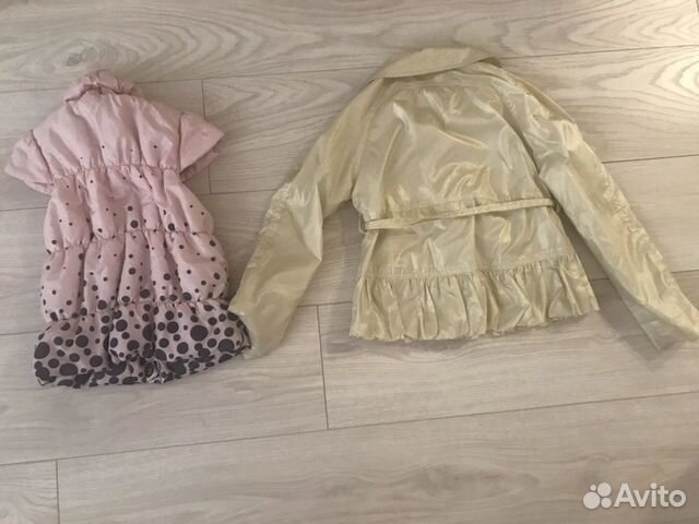 Ветровка Ветровка