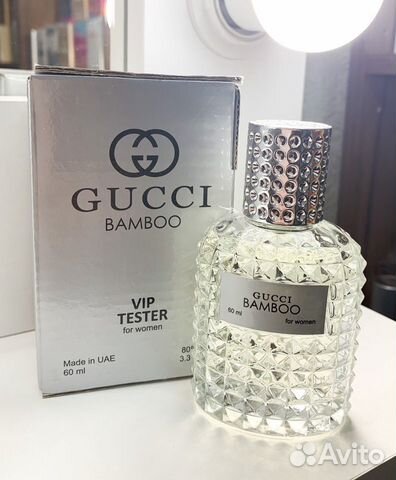 gucci bamboo 60ml