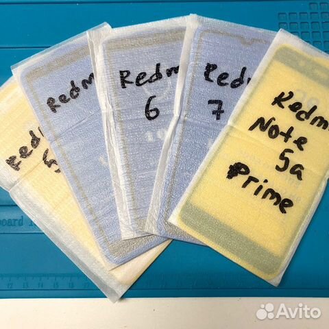 Защитное стекло на Xiaomi Redmi Mi