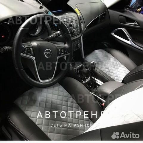 Чехлы на сиденья Опель