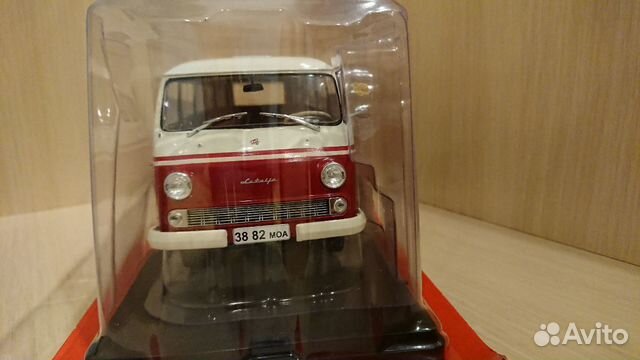 Легендарные советские автомобили 1:24. раф-977дм Легендарные советские автомобили 1:24. раф-977дм