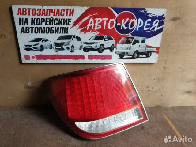 Стоп-сигнал задний левый Ssang Yong Chairman