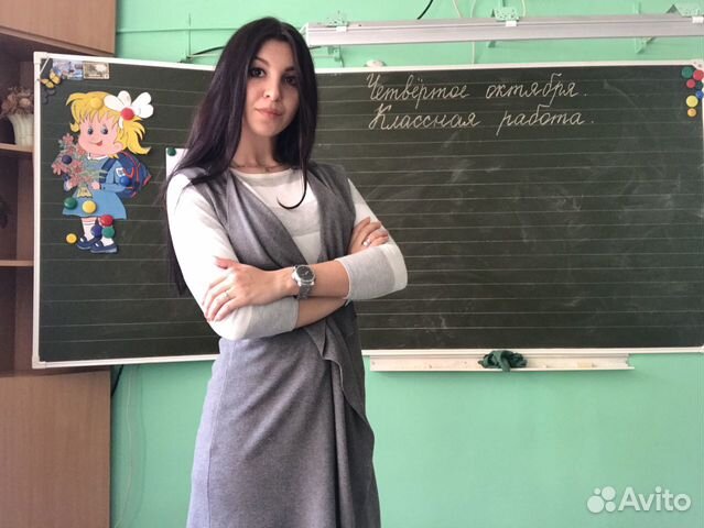Репетитор огэ/егэ по русскому языку и литературе