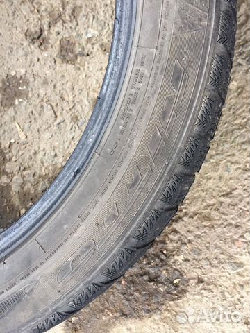 265/45R21 Nitto 265/45R21 Nitto