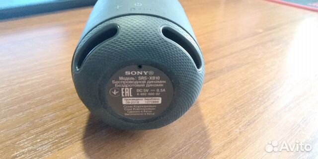 Портативная колонка Sony SRS-XB10