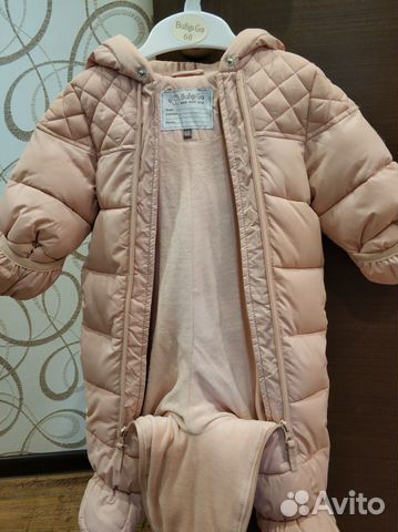 Комбинезон осенний BabyGo Комбинезон осенний BabyGo