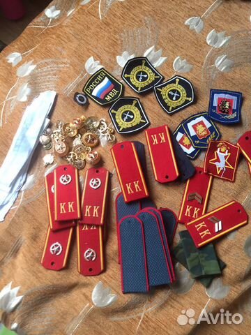 Кадетские принадлежности