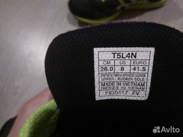 Кроссовки для трейла asics Модель Gel-FujiSetsu 2
