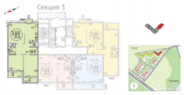 3-к квартира, 96 м², 19/23 эт. 3-к квартира, 96 м², 19/23 эт.