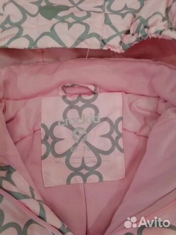 Комбинезон Crockid демисезонный Комбинезон Crockid демисезонный