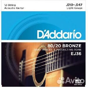 84872303366  Daddario EJ36 - струны для 12-струнной гитары, бро 