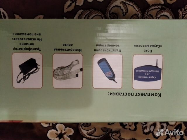 Пояс для похудания Сауна Массаже Пояс для похудания Сауна Массаже