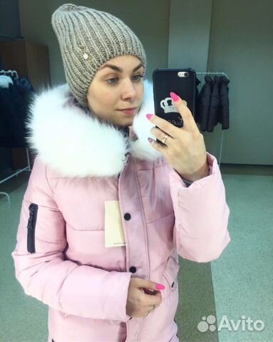 Зимний костюм Зимний костюм