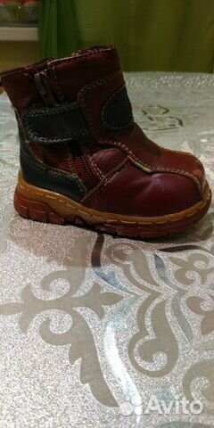Сапоги зимние Сапоги зимние