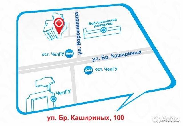 Термочайник Polaris PWP-2804 Термочайник Polaris PWP-2804