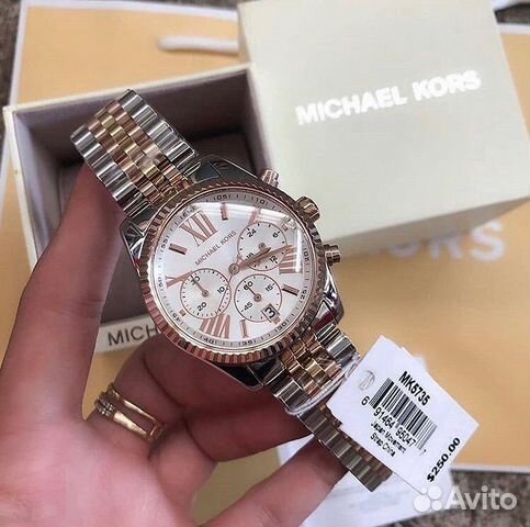 Часы Michael Kors MK5735