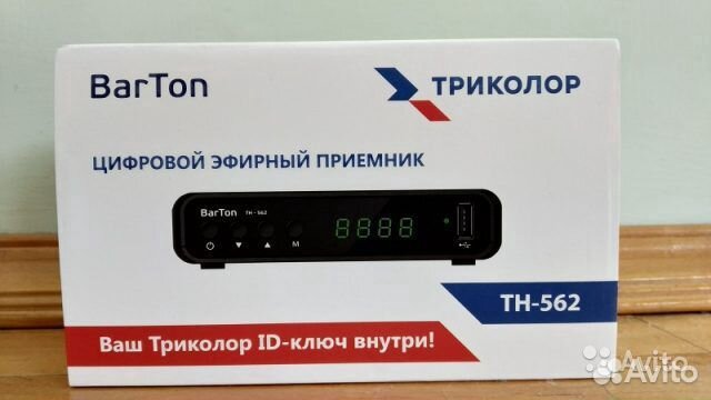 Цифровое тв в Мурманске и области