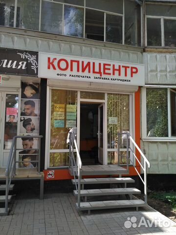 Заправка картриджей,ремонт принтеров