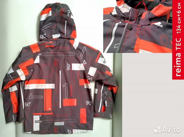 Куртка-ветровка рейма (reima) 134-140 см Куртка-ветровка рейма (reima) 134-140 см