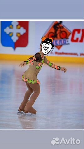 Костюм для фигурного катания