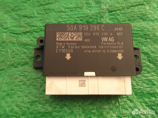 Блок управления парктроником 5QA919298C Шкода, VW