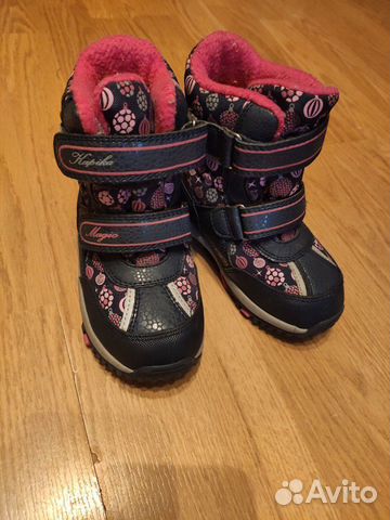 Ботинки малодетские Kapika, 25 Ботинки малодетские Kapika, 25