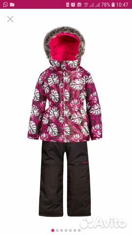 Новый зимний костюм Gusti zingaro р.100