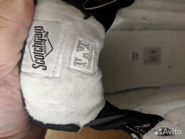 Vans SK8-Hi MTE (зимние)