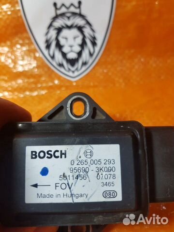 Блок Hyundai Kia 95690-3K000 956903K000 Блок Hyundai Kia 95690-3K000 956903K000