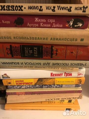 Книги часть 11 Книги часть 11