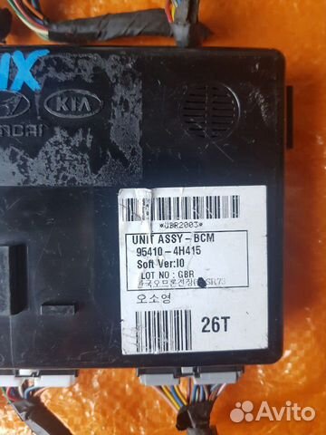 Блок электронный Hyundai 95410-4H415 954104H415 Блок электронный Hyundai 95410-4H415 954104H415