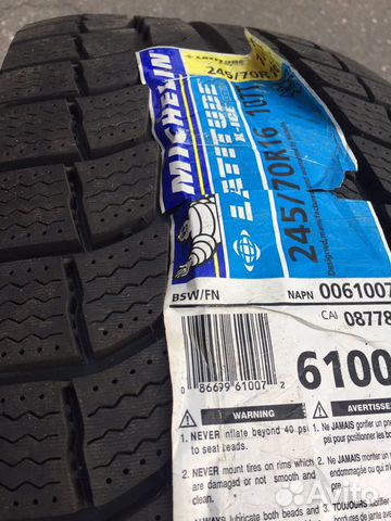 245/70R16 Michelin 245/70R16 Michelin