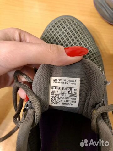 Кроссовки Reebok Кроссовки Reebok