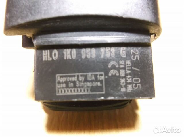 Scoda выкидной ключ 1KO 959 753 G