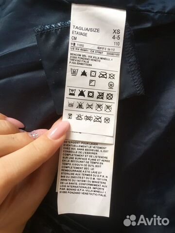 Пуховик новый Benetton Пуховик новый Benetton