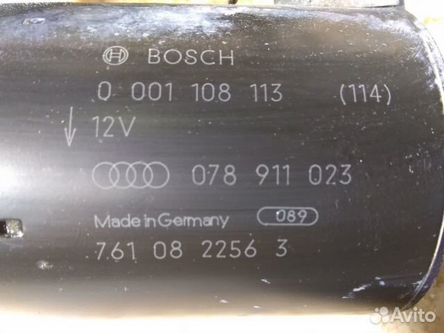 Стартер ACK Audi A6 C4 100