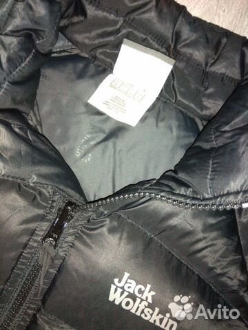 Пуховик женский Jack Wolfskin Пуховик женский Jack Wolfskin