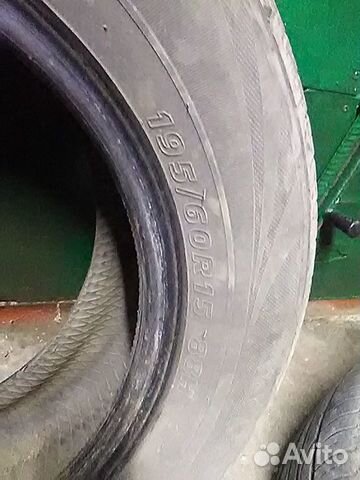 Шины Kumho R-15 Шины Kumho R-15