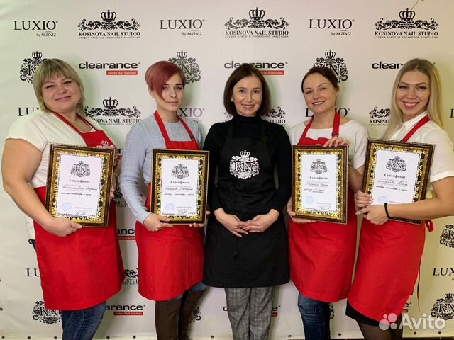 Маникюр Маникюр