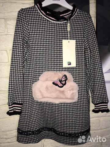 Платье Choupette