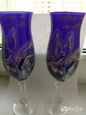 Бокал свадебный (совет да любовь)