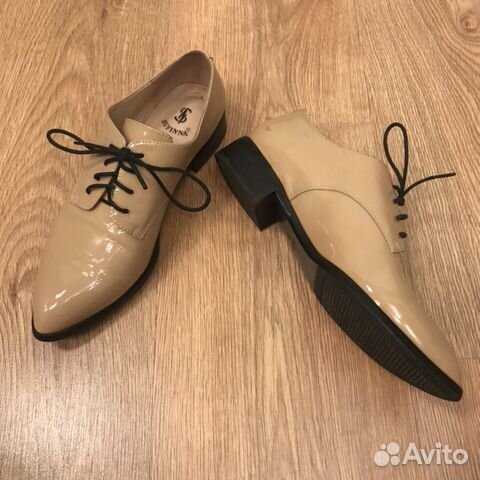 Ботиночки