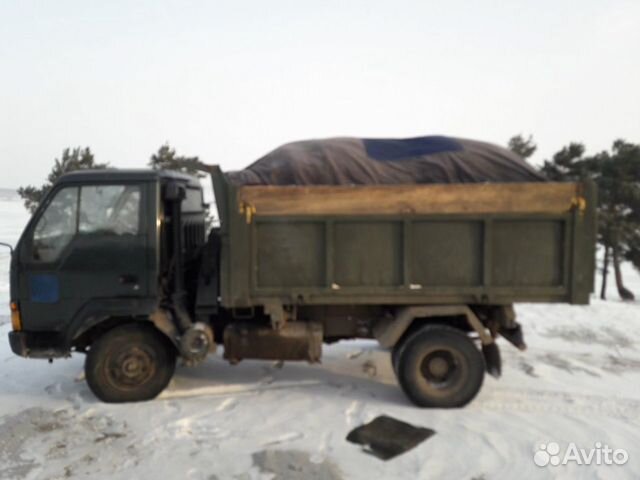 Авито Усолье Сибирское Фото