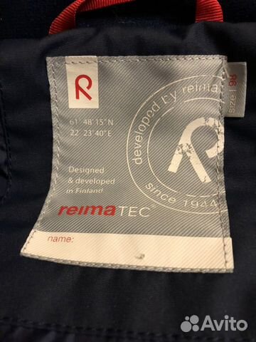 Комбинезон Reima 98
