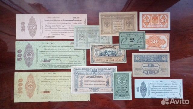 Осоавиахим. Гражданка. Акции. Займы. Облиг и др