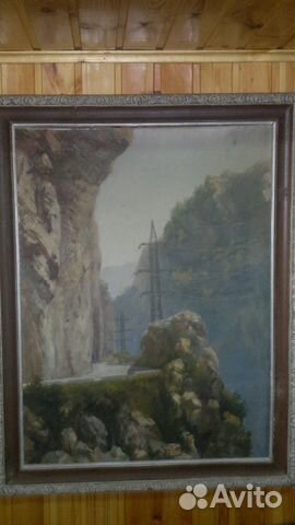 Дорога на красную поляну М. Котляров 1954 года